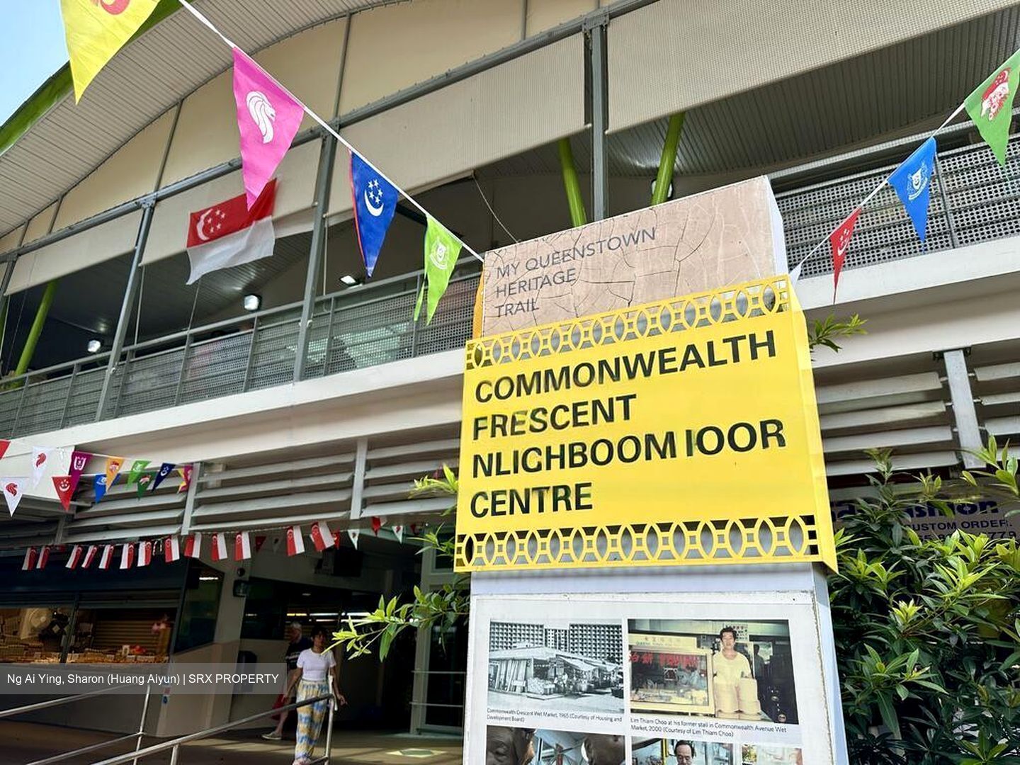 Blk 82 Commonwealth Heights (Queenstown), HDB 2 Rooms #477819651